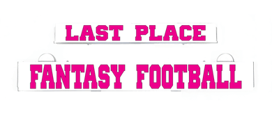 Last-Place-Fantasy-Football-LumiSign-Inserts